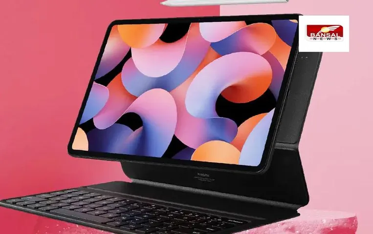 Xiaomi Discount: शाओमी के इस टैब पर आज से भारी छूट, मिल रही है हजारों की डिस्काउंट