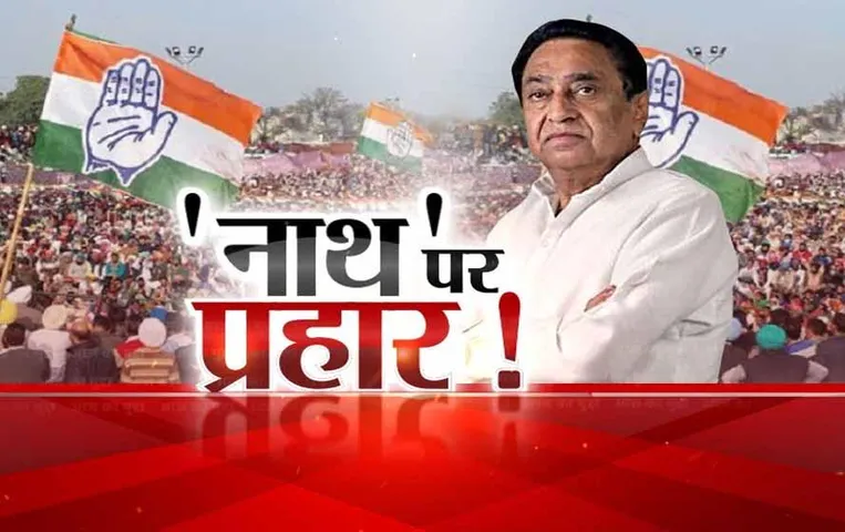 Aaj Ka Mudda: एमपी की सियासत में आया श्मशान, चुनावी रण में शब्दभेदी बाण