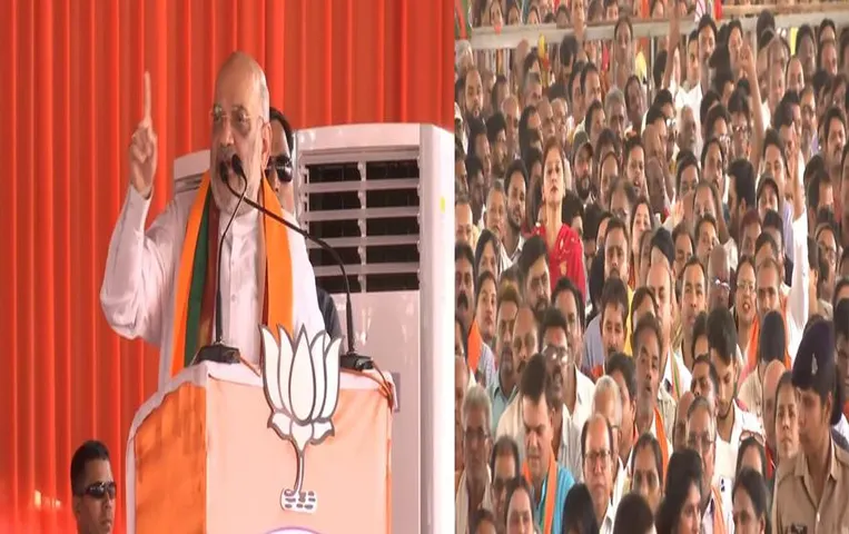Amit Shah in Chattisgadh:अमित शाह का चुनावी शंखनाद, कार्यकर्ताओं में भरे जोश