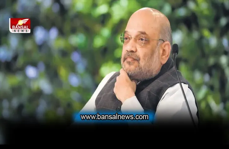 Sikkim Accident: शाह ने सिक्किम में हुई सड़क दुर्घटना में सेना के 16 जवानों के शहीद होने पर दुख जताया