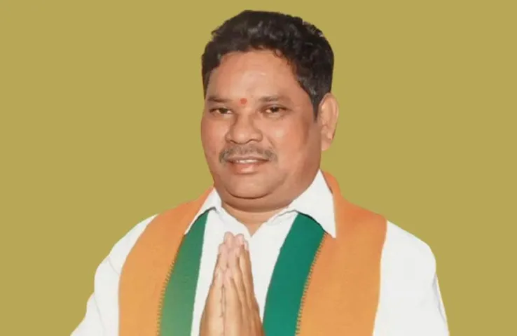 Hyderabad: बेटे की शादी के लिए MP फंड का किया इस्तेमाल, भाजपा विधायक को लेकर बड़ा खुलासा