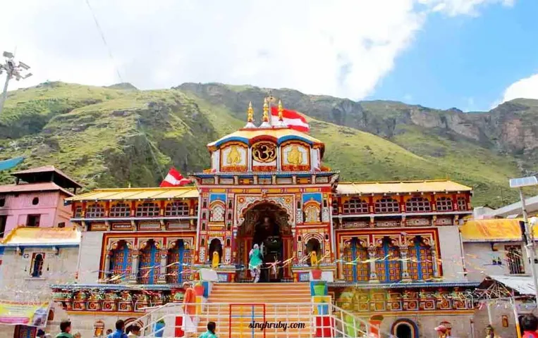Badrinath Temple: आज बंद होंगे बदरीनाथ धाम के कपाट, जानें पूरी खबर