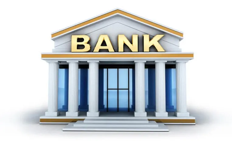 Punjab & Sindh Bank: इस सरकारी बैंक ने नए मेगा प्‍लान के तहत शुरू की नई ब्रांच-एटीएम, जो खुलेंगे नए तरीके से