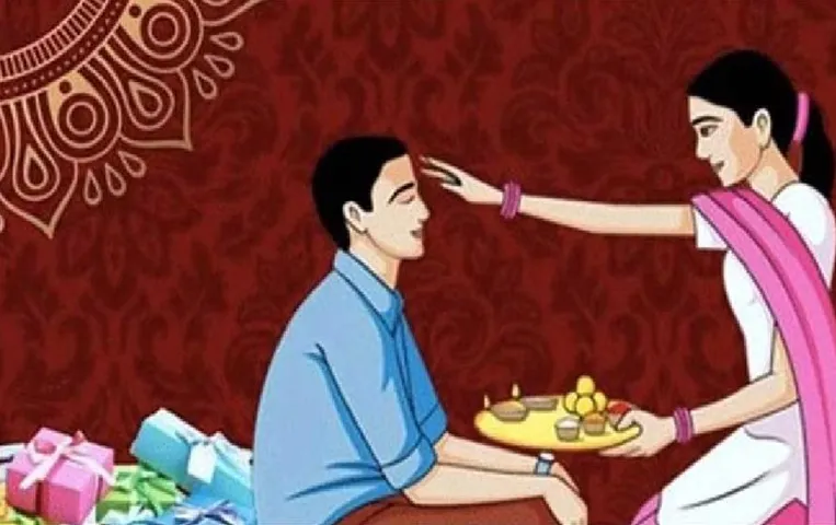 Bhai Dooj 2023: बिहार में अनोखा है भाई दूज मनाने का रिवाज, जानिए क्या है परंपरा