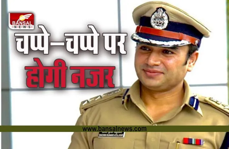 Bhopal News : त्योहारी सीजन पर भोपाल पुलिस की बड़ी तैयारी, 3 हजार जवान रखेंगे चप्पे-चप्पे पर नजर