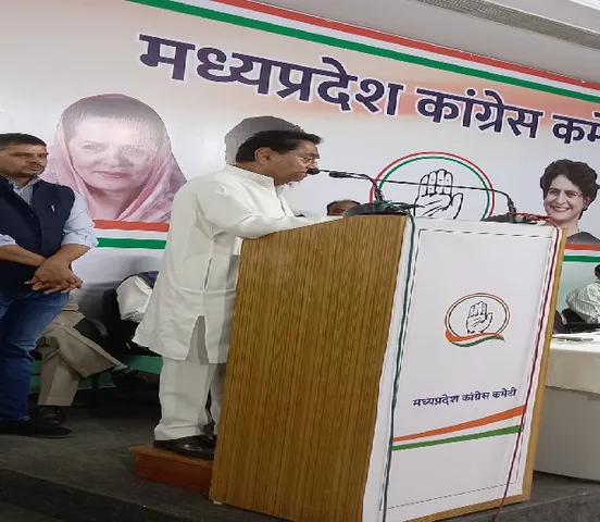 Bhopal Congress news : डिजिटल सदस्यता अभियान को लेकर आईटी सोशल मीडिया और जिला प्रभारियों की ट्रेनिंग