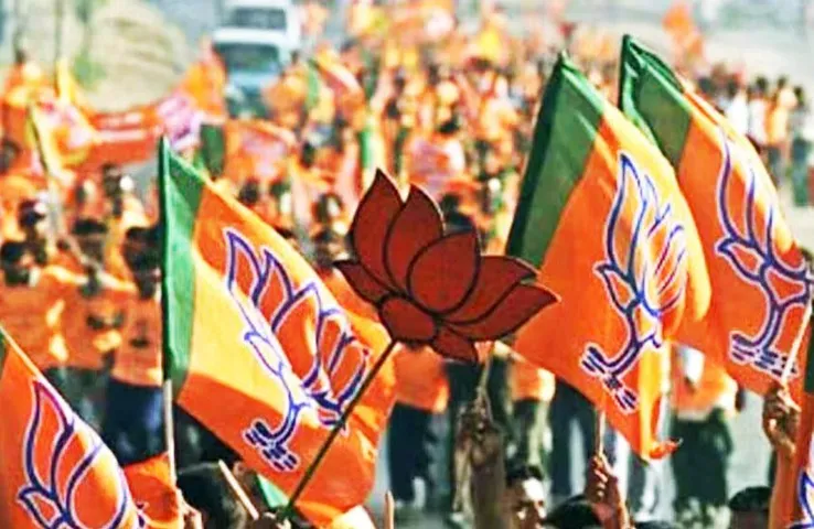 MP Election 2023: 19 जुलाई को BJP की बड़ी बैठक, बड़ी जिम्मेदारी को लेकर सूची होगी जारी!