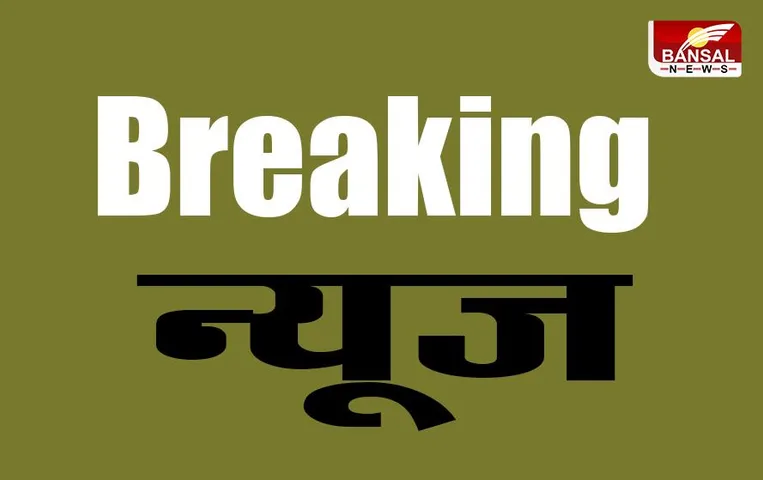 Guna News: सरपंच प्रतिनिधि की चुनावी रंजिश की वजह से हत्या, लोगों ने किया हाईवे जाम