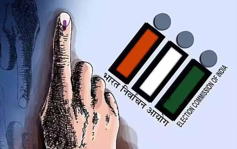 CG Elections 2023: प्रदेश में पहले चरण के लिए आज पांचवे दिन 114 नामांकन पत्र दाखिल