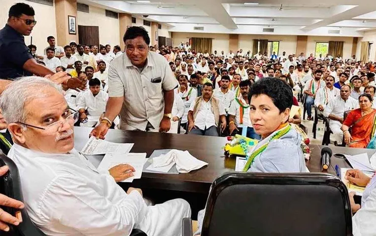 CG Elections 2023: सियासी दलों को डैमेज कंट्रोल की चिंता, कांग्रेस ने बनाई डैमेज कंट्रोल कमेटी