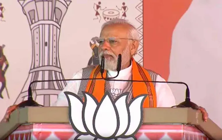 CG Elections 2023: कल मोदी का छत्तीसगढ़ दौरा, मुंगेली में करेंगे सभा को संबोधित