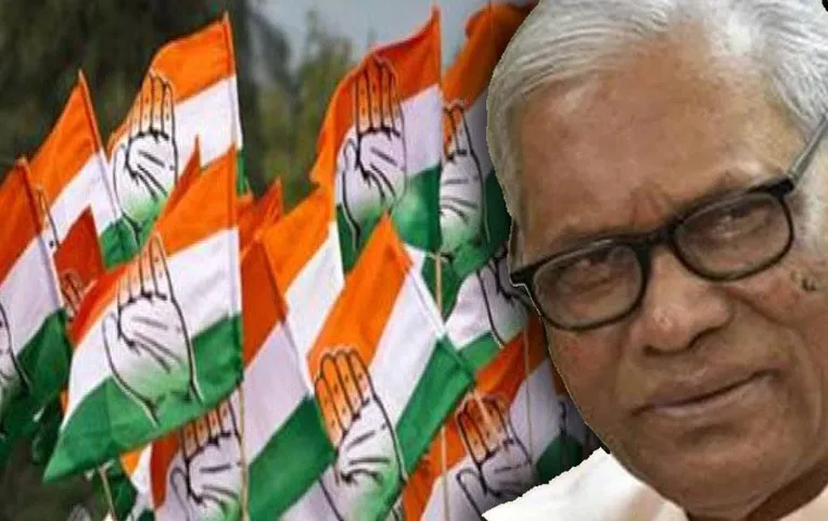 CG Elections 2023: अरविंद नेताम ने शोकॉज नोटिस का दिया जवाब, कांग्रेस प्रदेश संगठन से स्थिति स्पष्ट करने को कहा