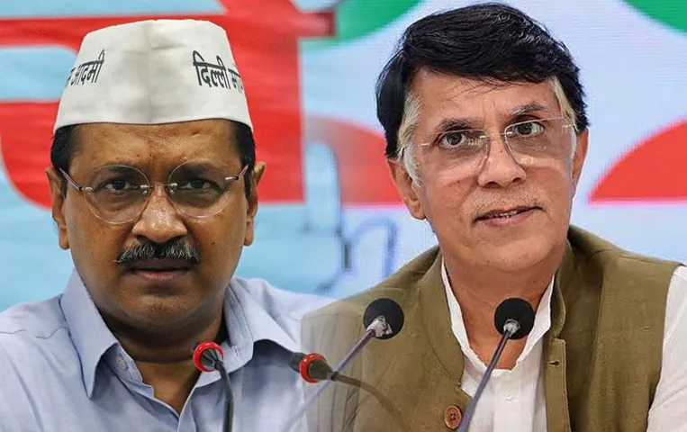 CG Elections 2023: सीजी में कांग्रेस की अलोचना पर पवन खेड़ा केजरीवाल पर किया पलटवार