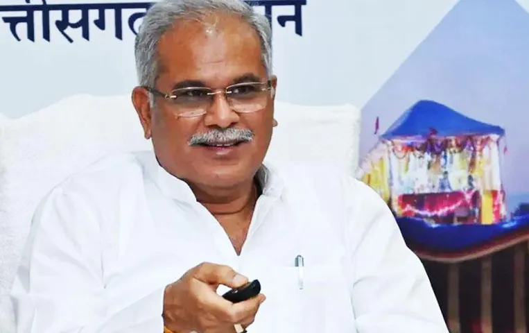 CG News: छत्तीसगढ़ में आज से 13 नए अनुविभाग और 18 नई तहसीलें, सीएम ने वर्चुअली किया शुभारंभ