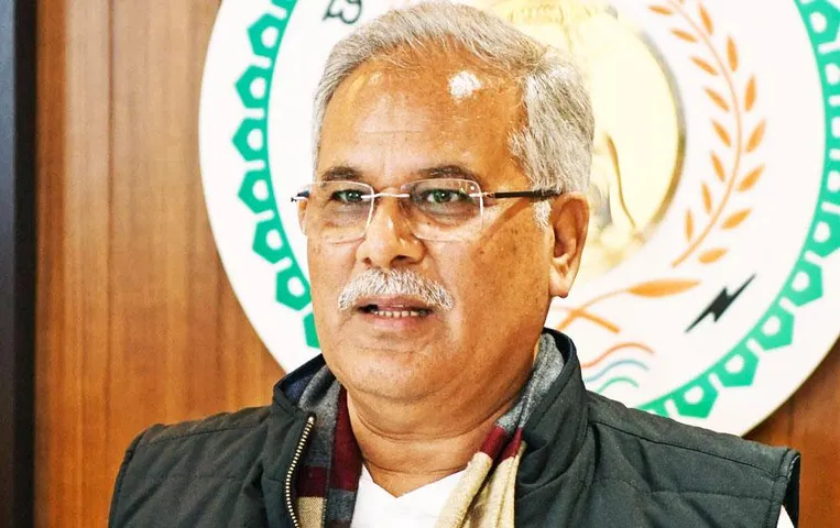 CG News: CM भूपेश बघेल ने PM मोदी को लिखा पत्र, बयान में कहा- छत्तीसगढ़ के लोग परेशान हो रहे हैं