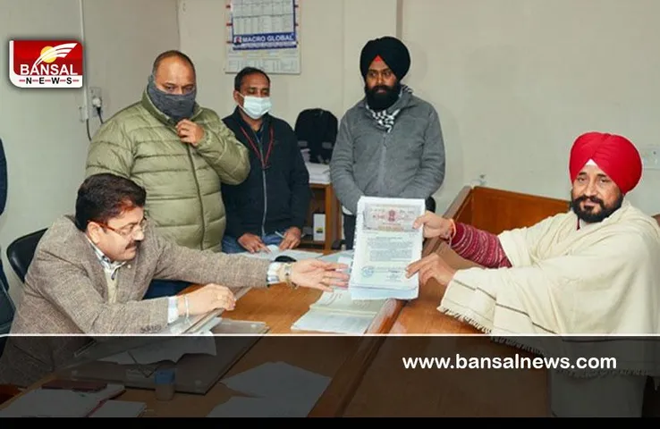 Channi nomination : पंजाब के सीएम ने श्री चमकौर साहिब से दाखिल किया नामांकन, दो सीटों से लड़ेंगे चुनाव