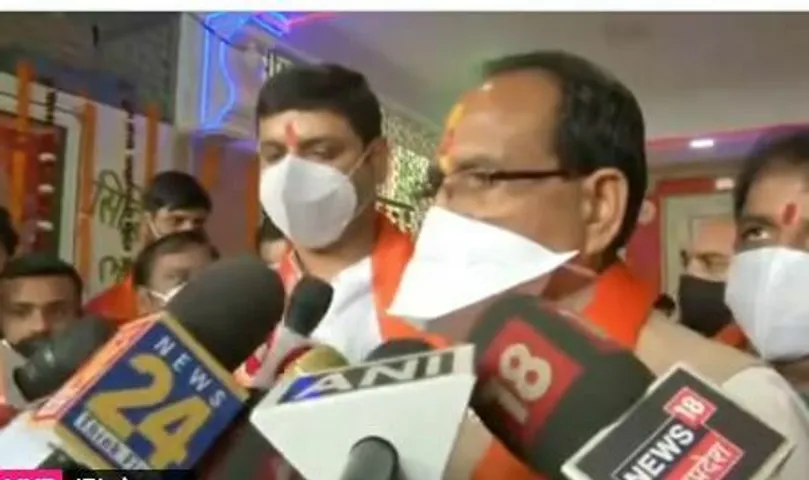 PM Sequrity : सीएम शिवराज प्रधानमंत्री नरेंद्र मोदी की दीर्घायु के लिए कर रहे जाप