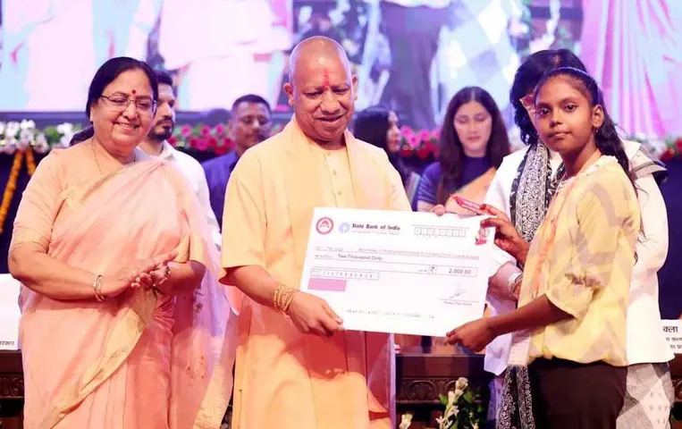 Kanya Sumangala Yojana: सीएम योगी ने दी रक्षा बंधन पर बहनों को सौगात, मुख्यमंत्री कन्या सुमंगला योजना की धनराशि में बड़ी बढ़ोत्तरी