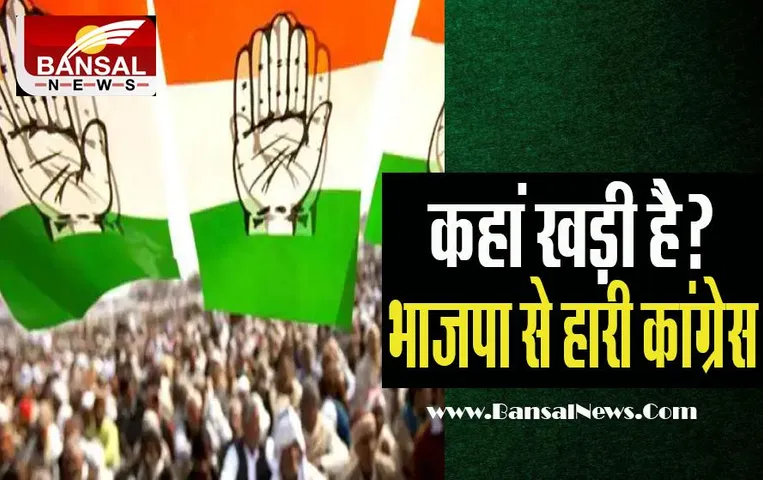 Gujarat Assembly Elections 2022: क्या इस बार अपना पुराना गौरव फिर से हासिल कर पाएगी कांग्रेस ! जानें ये सियासी समीकरण