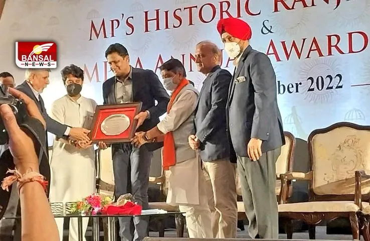 MP Cricket Awards: मध्य प्रदेश के क्रिकेटरों पर पुरस्कारों की हुई बौछार, अनिल कुंबले भी रहे मौजूद
