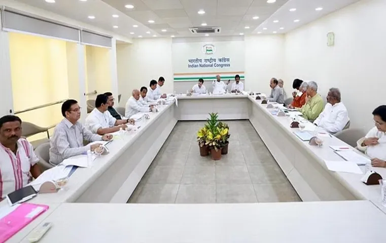Assembly Election: विधानसभा चुनावों को लेकर कांग्रेस CWC की बैठक, उम्मीदवारों के नामों पर हुआ मंथन