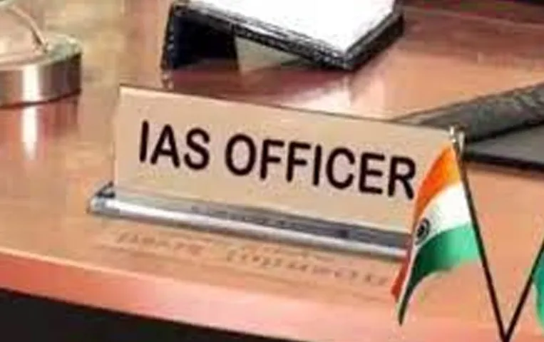 Haryana IAS Transfer: हरियाणा सरकार का बड़ा फैसला, 9 IAS अधिकारियों का किया तबादला
