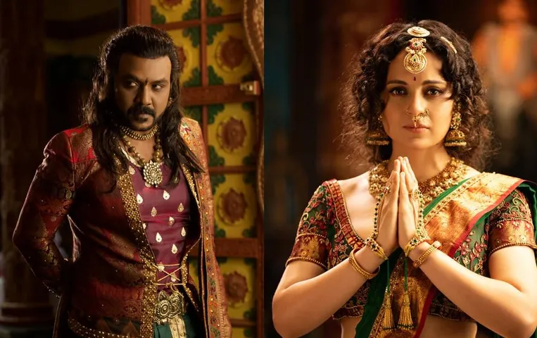 Chandramukhi 2 Trailer Out: रिलीज हुआ कंगना रनोट की फिल्म का शानदार ट्रेलर, खड़े कर देगा रोंगटें