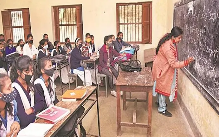 BPSC Teacher Recruitment Exam 2023: बिहार सरकार ने डीएम को दिए निर्देश, शिक्षकों को नहीं करवाएं ये कार्य