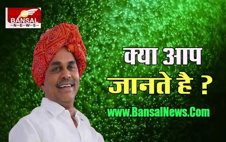 3 September Aaj Ka Ethihas : कैसे गायब हो गया था सीएम राजशेखर रेड्डी का हेलिकॉप्टर, जानें आज के इतिहास में क्या है खास !