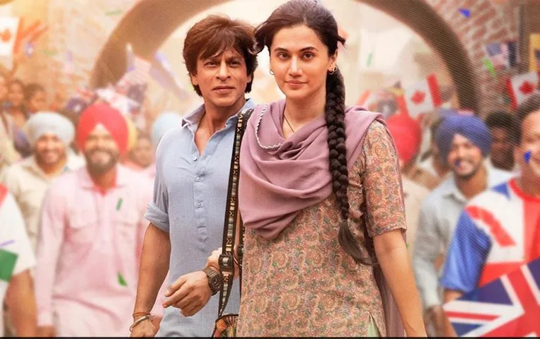 Dunki Movie: फिल्म 'डंकी' का पहला गाना हुआ रिलीज़, किंग खान ने की अरिजीत की तारीफ