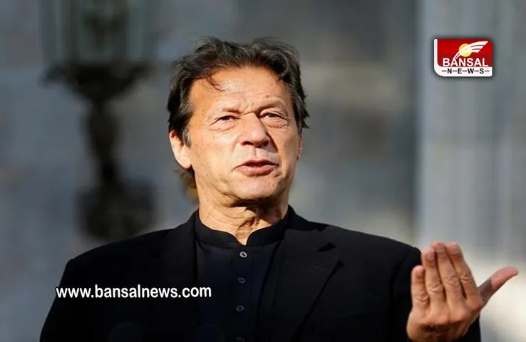 Pakistan: इमरान खान का बड़ा ऐलान, कहा- हमारी पार्टी सभी असेंबली से इस्तीफा देगी