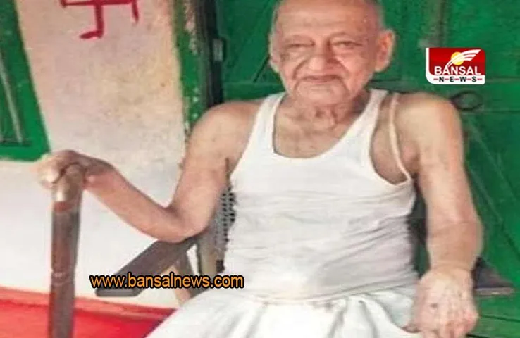 Jawahar Lal Nehru: पं. नेहरू का इलाज करने वाले डॉक्टर का निधन, कई साल पहले किया था पूर्व पीएम का इलाज