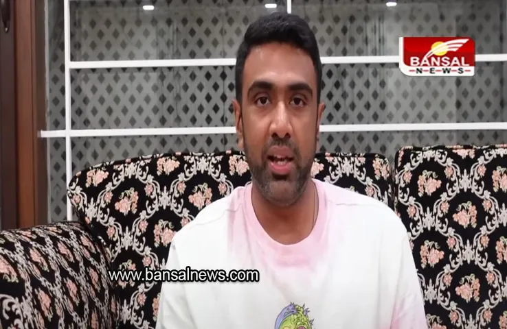 R Ashwin: 'आपने 3 दिन में टेस्ट क्यों खत्म कर दिया?' दूसरा टेस्ट जीतने के बाद अश्विन ने सुनाया फ्लाइट का किस्सा