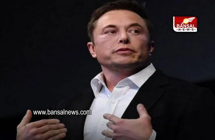 Twitter Blue Tick: 8 डॉलर में मिलेगा ट्विटर पर ब्लू टिक, मस्क ने दी जानकारी