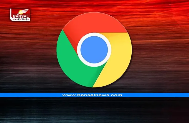 Google Big Change : अब गूगल यूजर्स को 'रीसेट सेटिंग्स और क्लीनअप' का नहीं मिलेगा लाभ