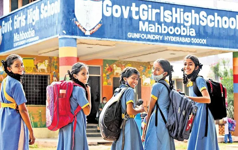 Telangana Election 2023: चुनावी साल में तेलंगाना सरकार ने शुरू की ये योजना, 27,147 सरकारी स्कूलों में होगी लागू