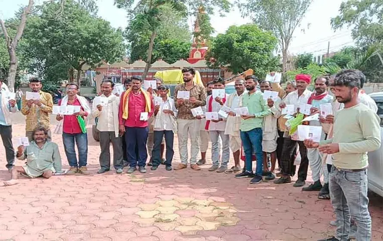 Guna News: जमीन दिलाने के नाम पर, वकील ने ग्रामीणों ने किया1 करोड़ से ज्यादा का फ्रॉड