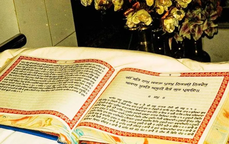 गुरु ग्रंथ साहिब के ‘सरूपों’ को प्रकाशित करने के लिए अमेरिका में लगेगा प्रिंटिंग प्रेस: एसजीपीसी