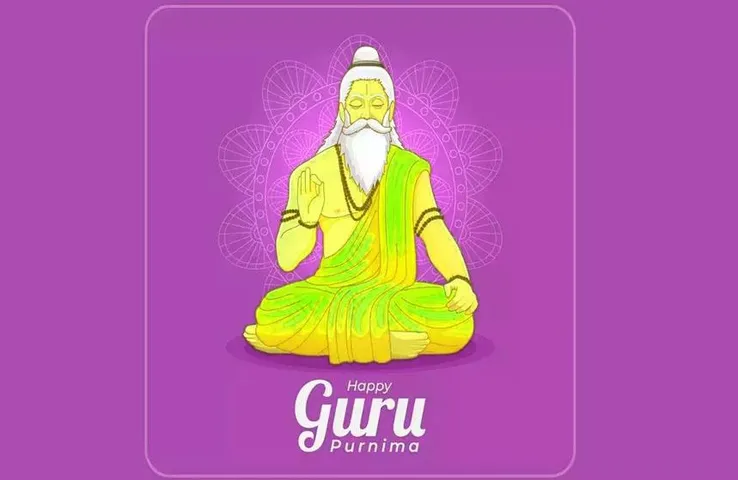 Happy Guru Purnima 2023: गुरु पूर्णिमा पर इन संदेशों से जताएं गुरु का आभार, भेजें ये शुभकामना संदेश