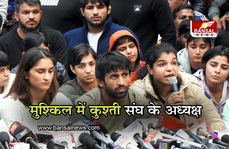 Wrestlers Protest Live: खेल मंत्री के साथ बैठक के बाद पहलवानों का धरना समाप्त, खेल मंत्री ने किया निगरानी कमेटी का गठन
