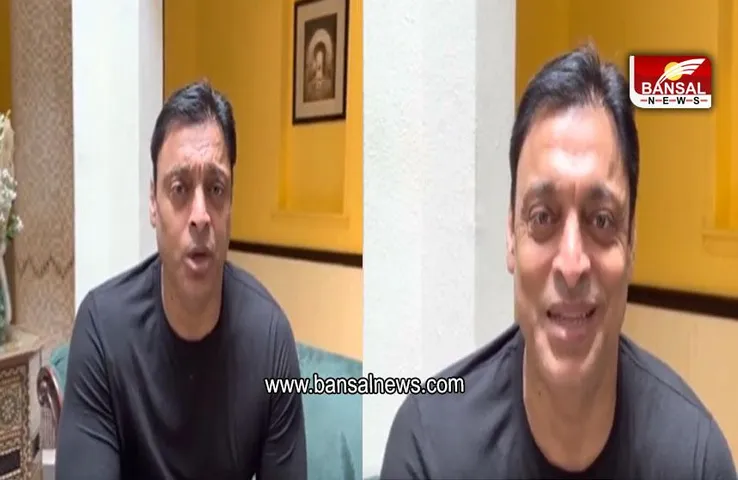 T20 World Cup 2022: पाकिस्तान के सेमीफाइनल में पहुंचने के बाद बदले शोएब अख्तर के तेवर, कहा- अगर भारत और पाकिस्तान...