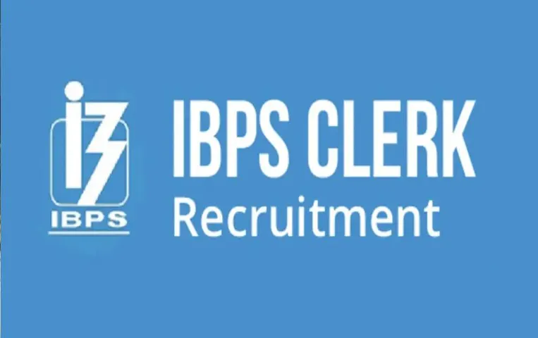 IBPS Clerk Recruitment: राष्ट्रीय बैंकों में क्लर्क के पदों पर निकली भर्ती, जानें उम्र सीमा