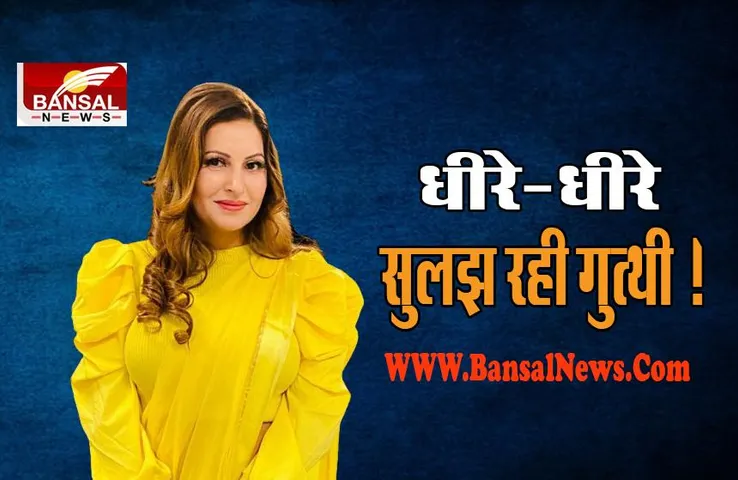 Sonali Phogat Case: ड्रग्स तस्करी करने वाला एक और आरोपी गिरफ्तार, अब तक इतनी हुई कार्रवाई