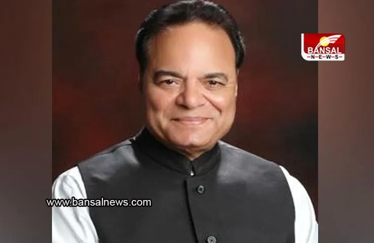 Santokh Chaudhary: कांग्रेस सांसद संतोख चौधरी पंचतत्व में विलीन, भारत जोड़ो यात्रा के दौरान अचानक हो गए थे बेहोश