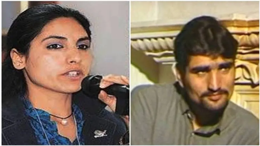 Jammu Kashmir bitta karate wife suspend : सरकार ने बिट्टा कराटे की पत्नी सहित 4 को किया बर्खास्त, जाने पूरा मामला