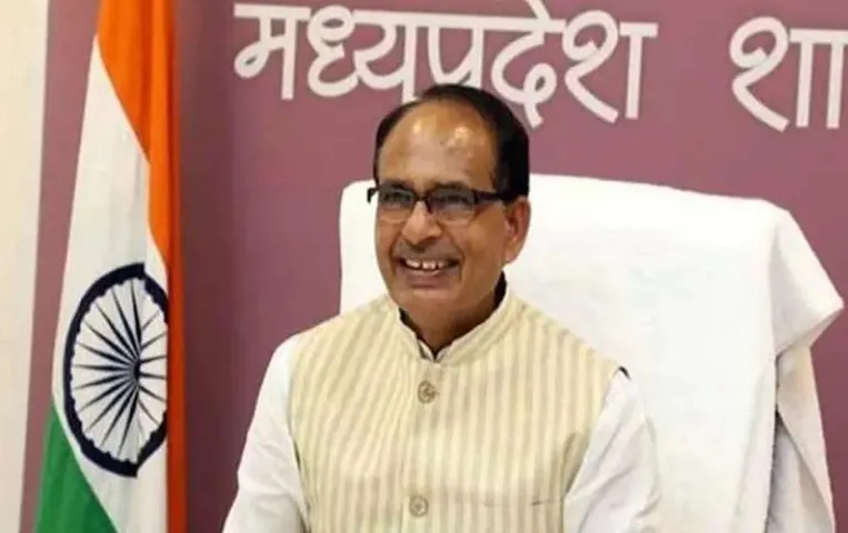 MP News: मप्र के कर्मचारियों को CM Shivraj का बड़ा तोहफा, कर्मचारियों के महंगाई भत्ते में हुई इतनी बढ़ोतरी