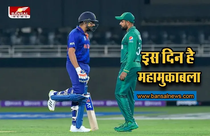 T20 World Cup 2022 : भारत और पाकिस्तान मैच के सारे टिकट बिके, जानिए अपडेट