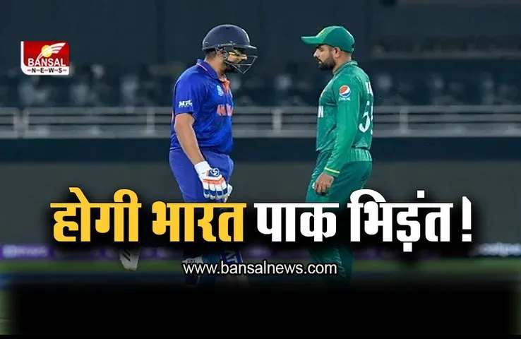 Asia Cup 2023 Schedule: सितंबर में होगी भारत और पाकिस्तान की भिड़ंत, जय शाह ने शेयर किया क्रिकेट कैलेंडर