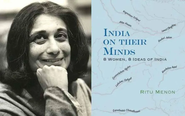 India On Their Minds: भारत की आजादी और विभाजन की गवाह रही आठ महिलाओं का परिचय देती एक किताब