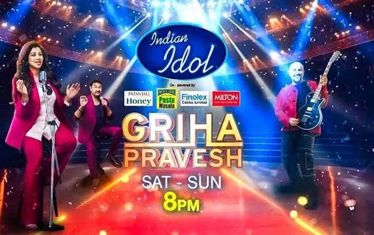 Indian Idol 14 का 'गृह प्रवेश' एपिसोड आज और कल, सुभादीप दास ने प्रदर्शन से सबको चौंकाया